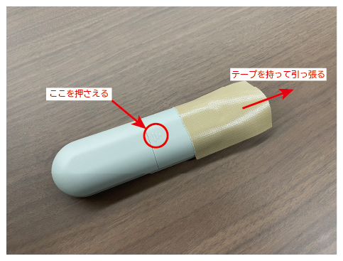 アートボード 1.png