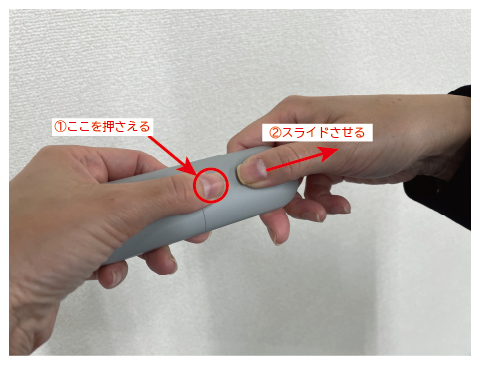 アートボード 3.png