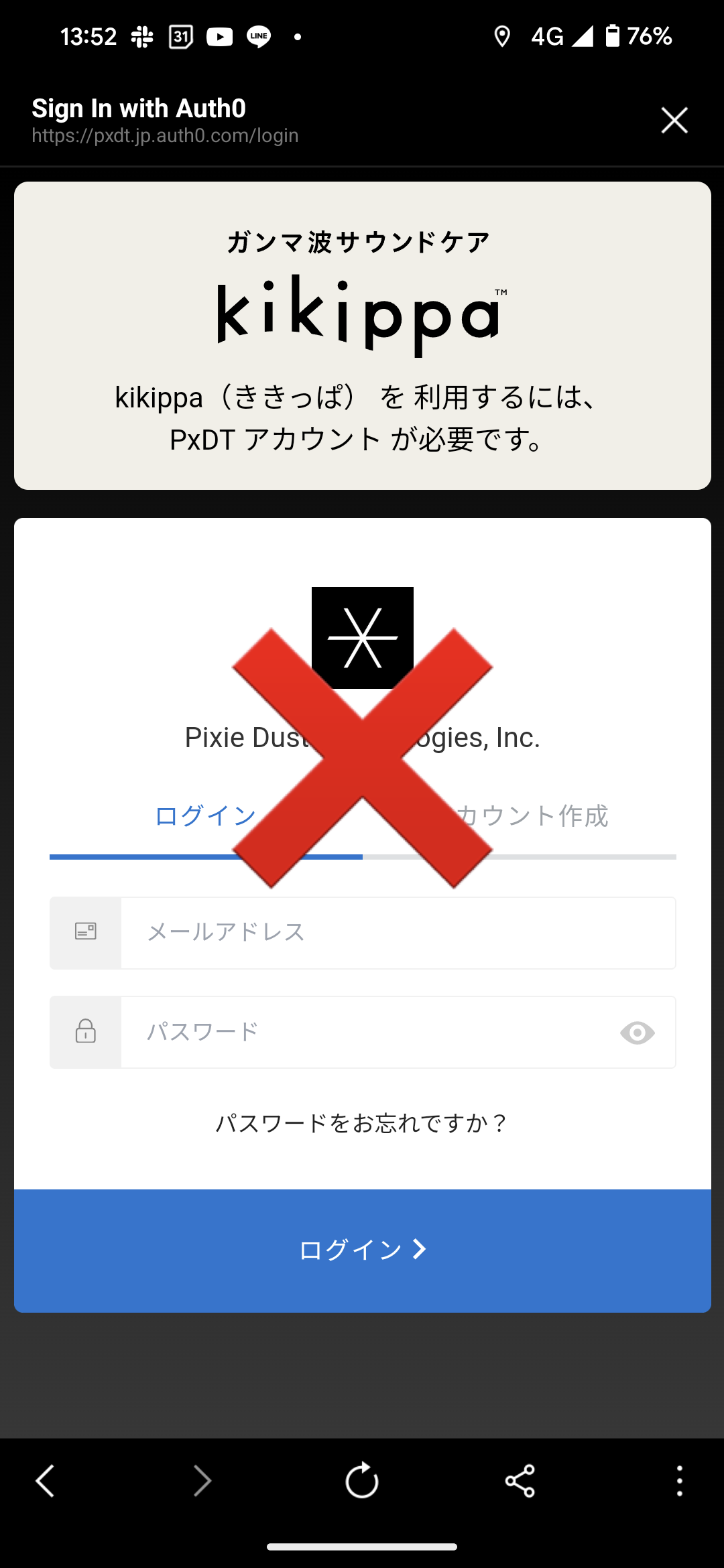 1000000577 2 2 2.png